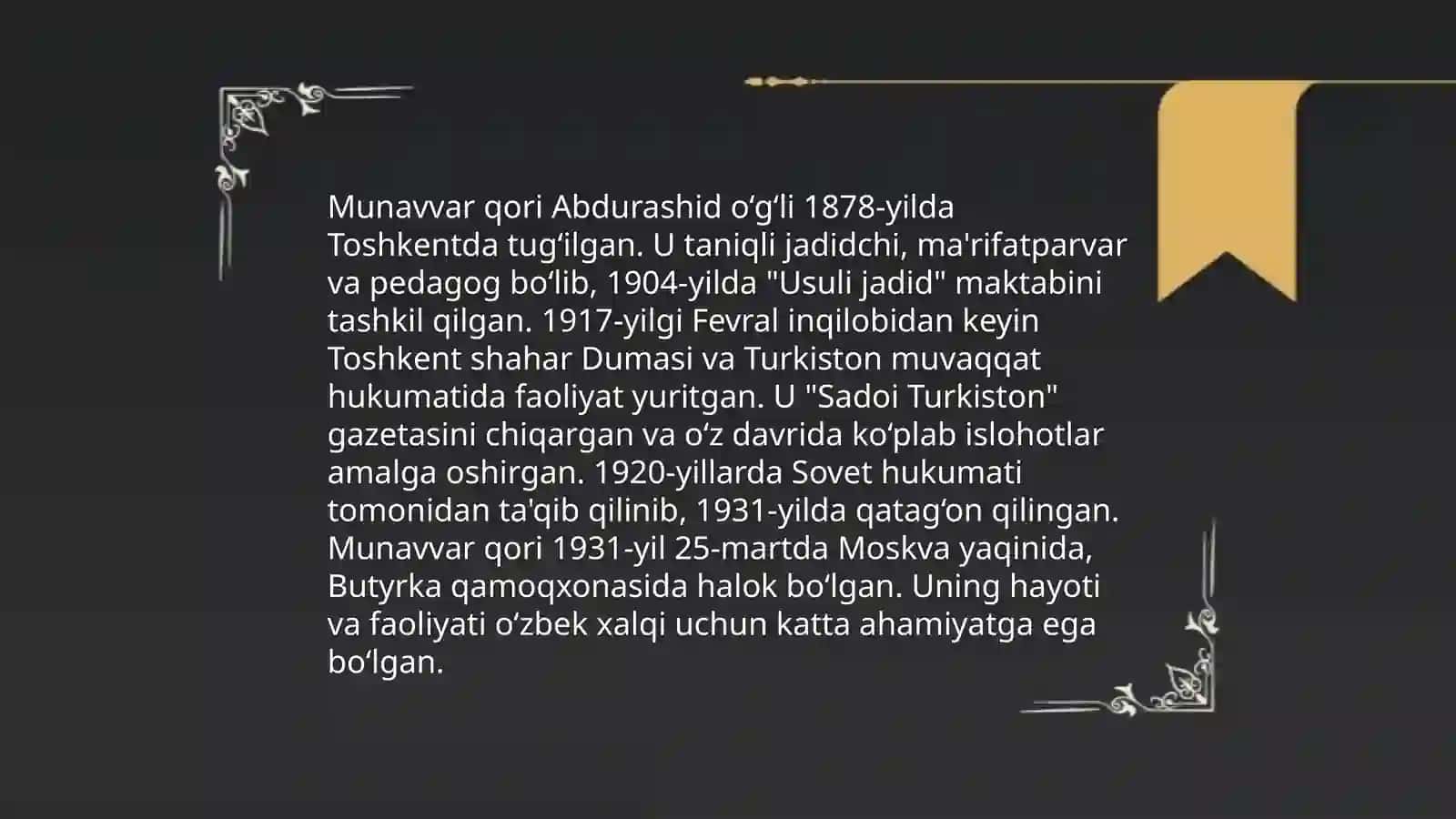 Munavvar qori Abdurashid o'g'li 3