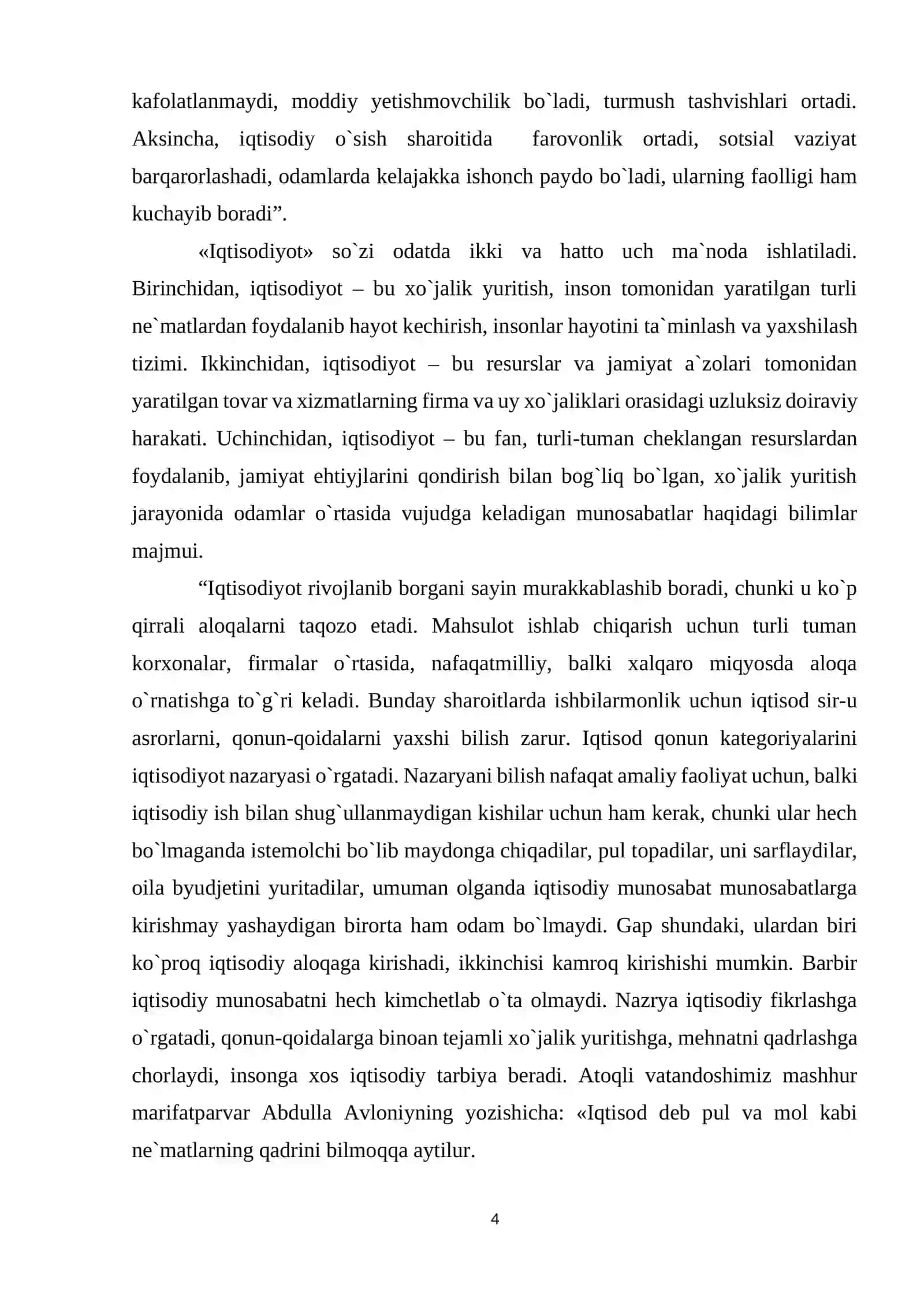 Bozor mexanizmi uning tarkibiy qismlari va amal qilish xususiyatlari 3