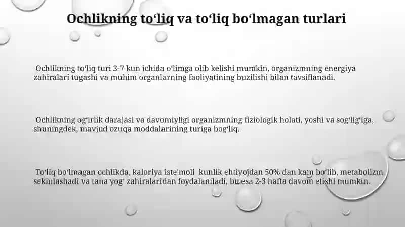 Ochlikning toʻliq turi 3-7 kun ichida oʻlimga olib kelishi mumkin, organizmning energiya zahiralari tugashi va muhim organlarning faoliyatining buzilishi bilan tavsiflanadi 3
