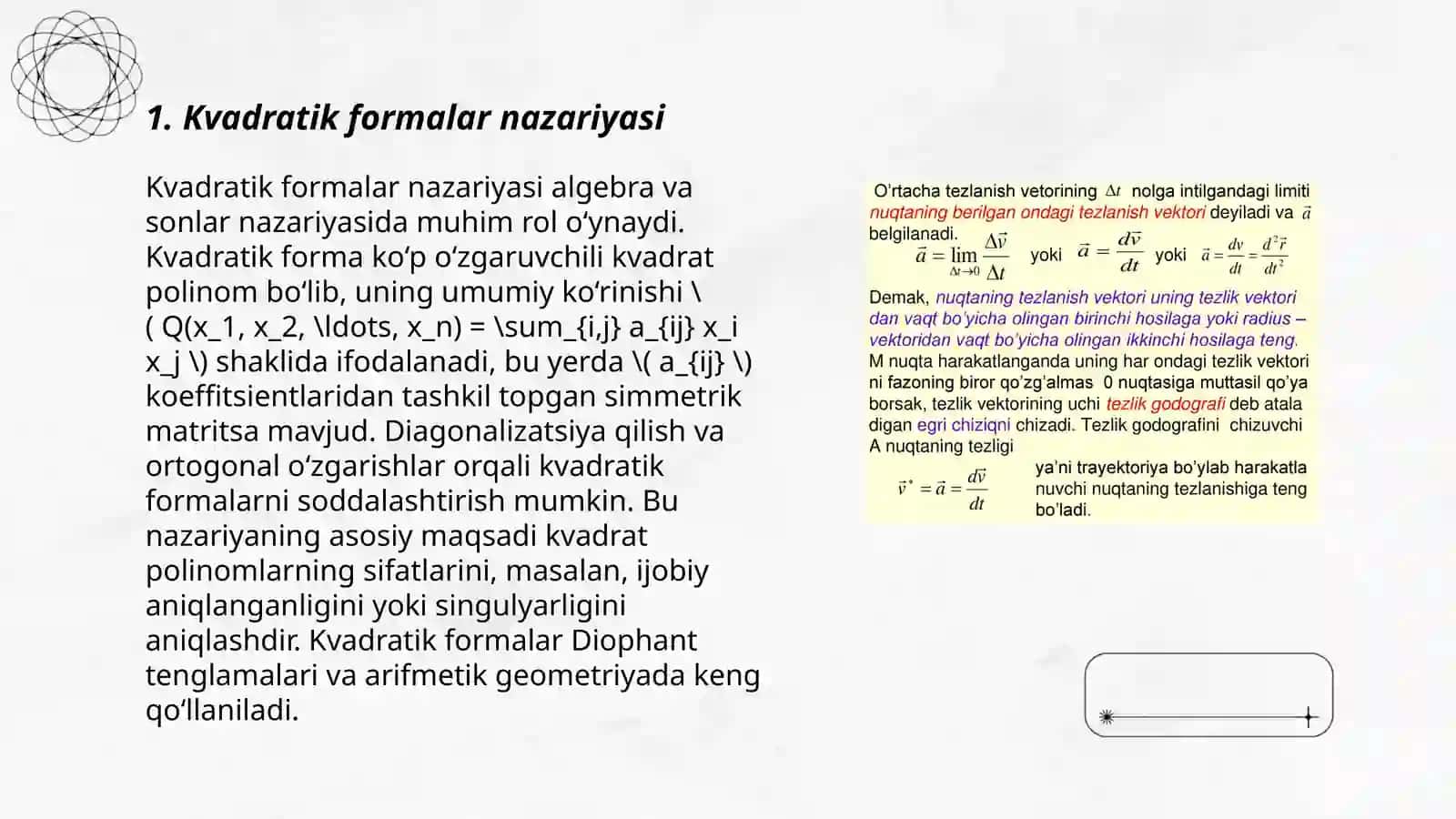 Musbat aniqlangan kvadratik formalar. Inersiya qonuni 3