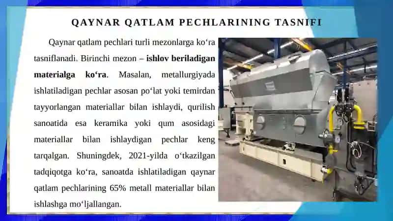 Qaynar qatlam pechlari tasnifi tuzilishi va qaynash prinsipi 3