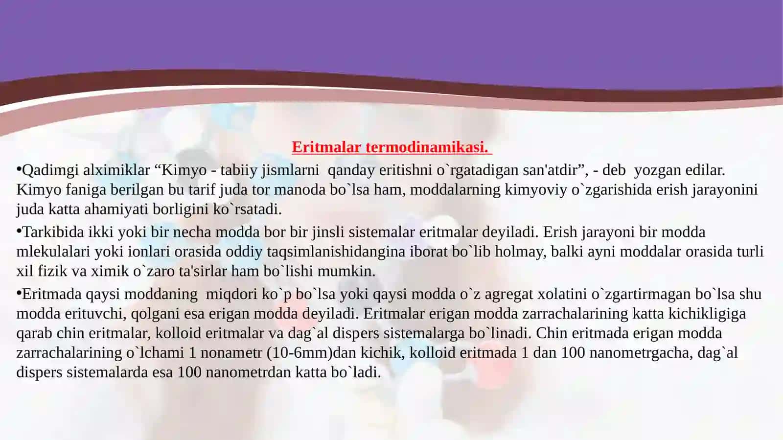 Noelektrolit va elektrolit eritmalarning xossalari 3