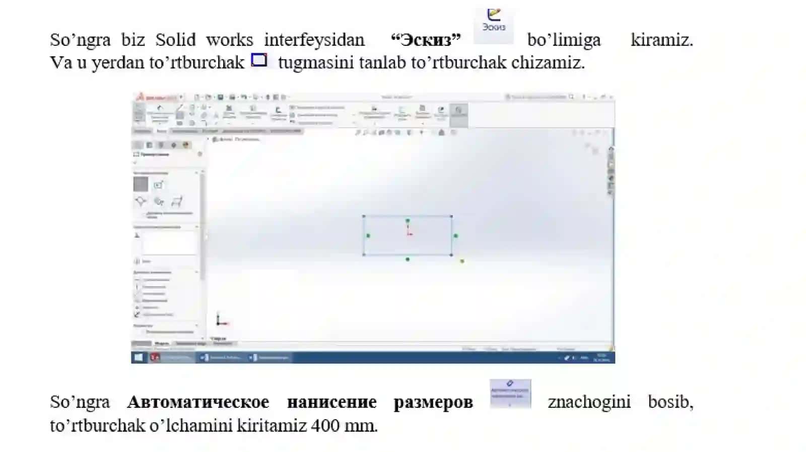 3 D da detallarni uzellarini yig’ish 3