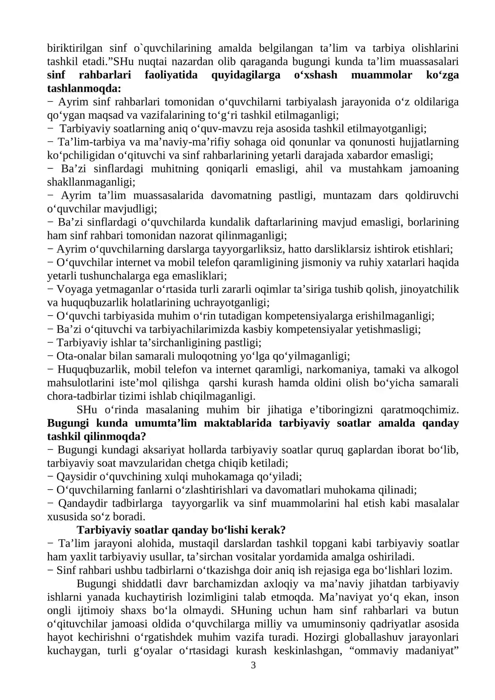 10-sinf (Sinf soati) Tarbiyaviy soat konspekti 3