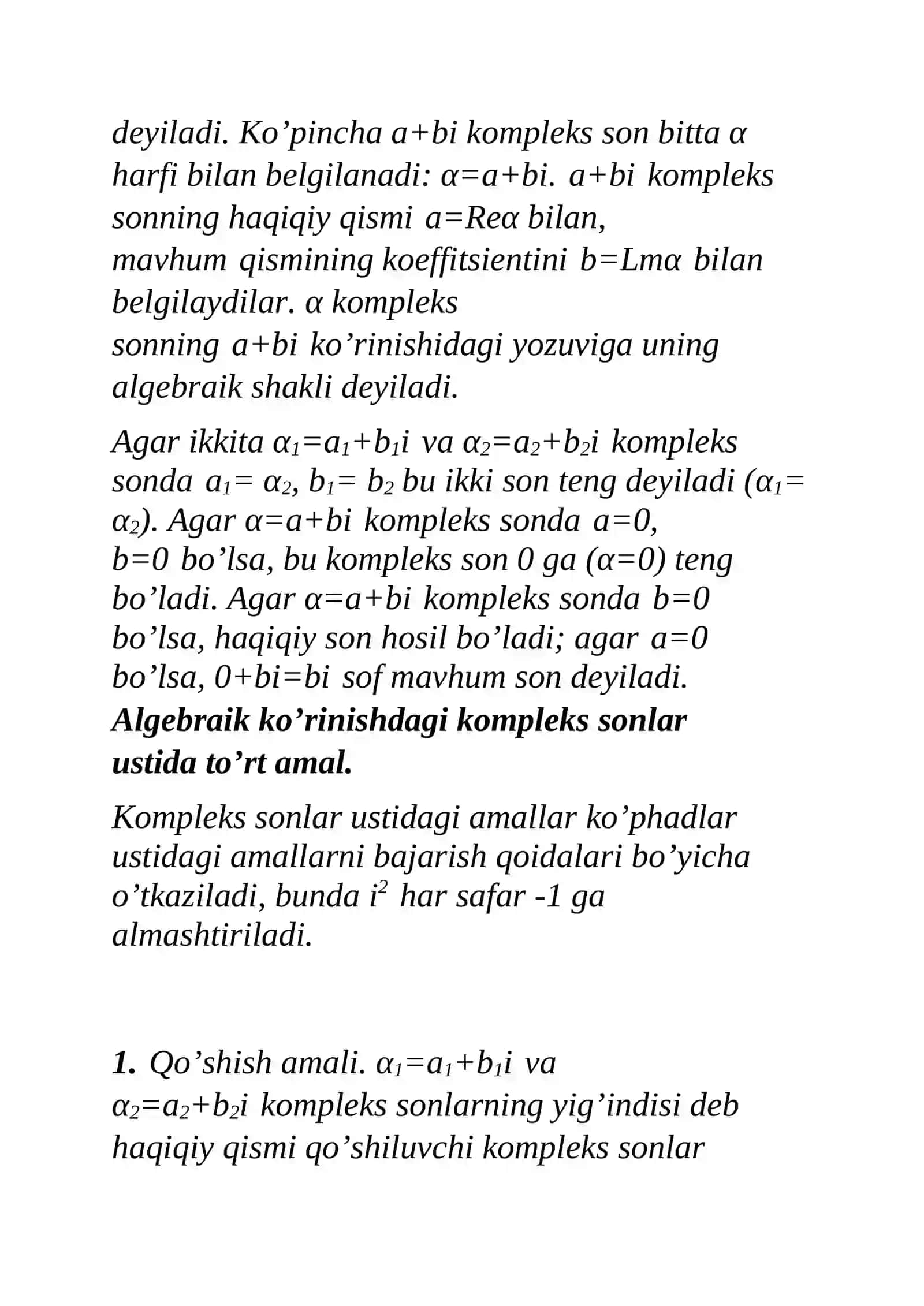 Matematika analizi 3