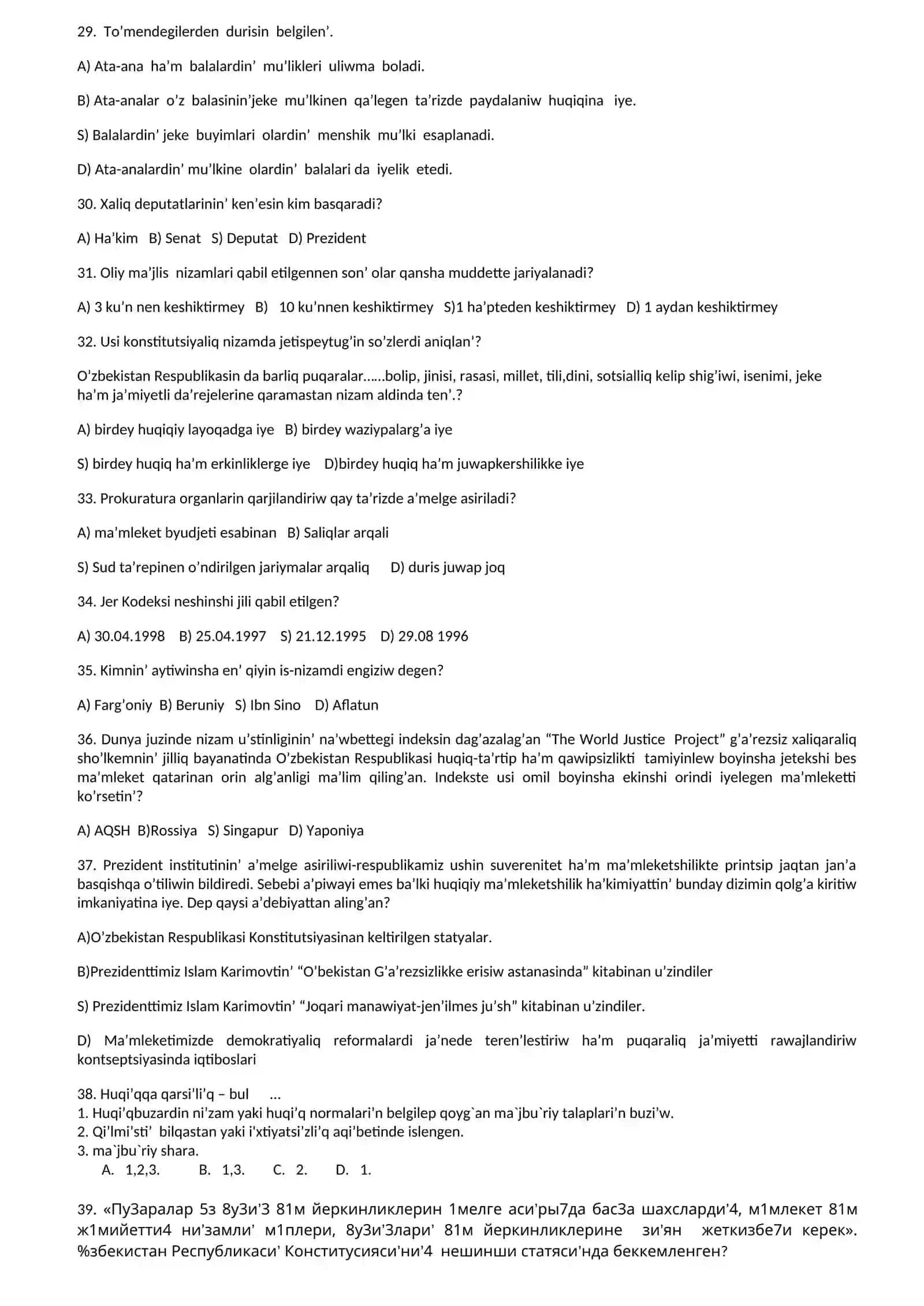 huqıqtanıw testler toplamı 2025-jıl 3
