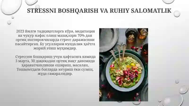 Sogʻlom turmush tarzini shakllantirishning zamonaviy yondashuvlari 3