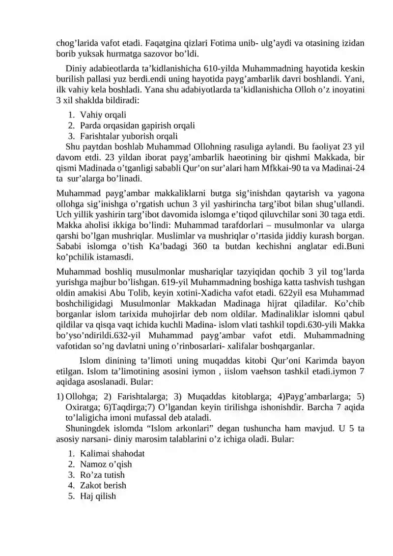 Islom dinining asosiy manbalari 3