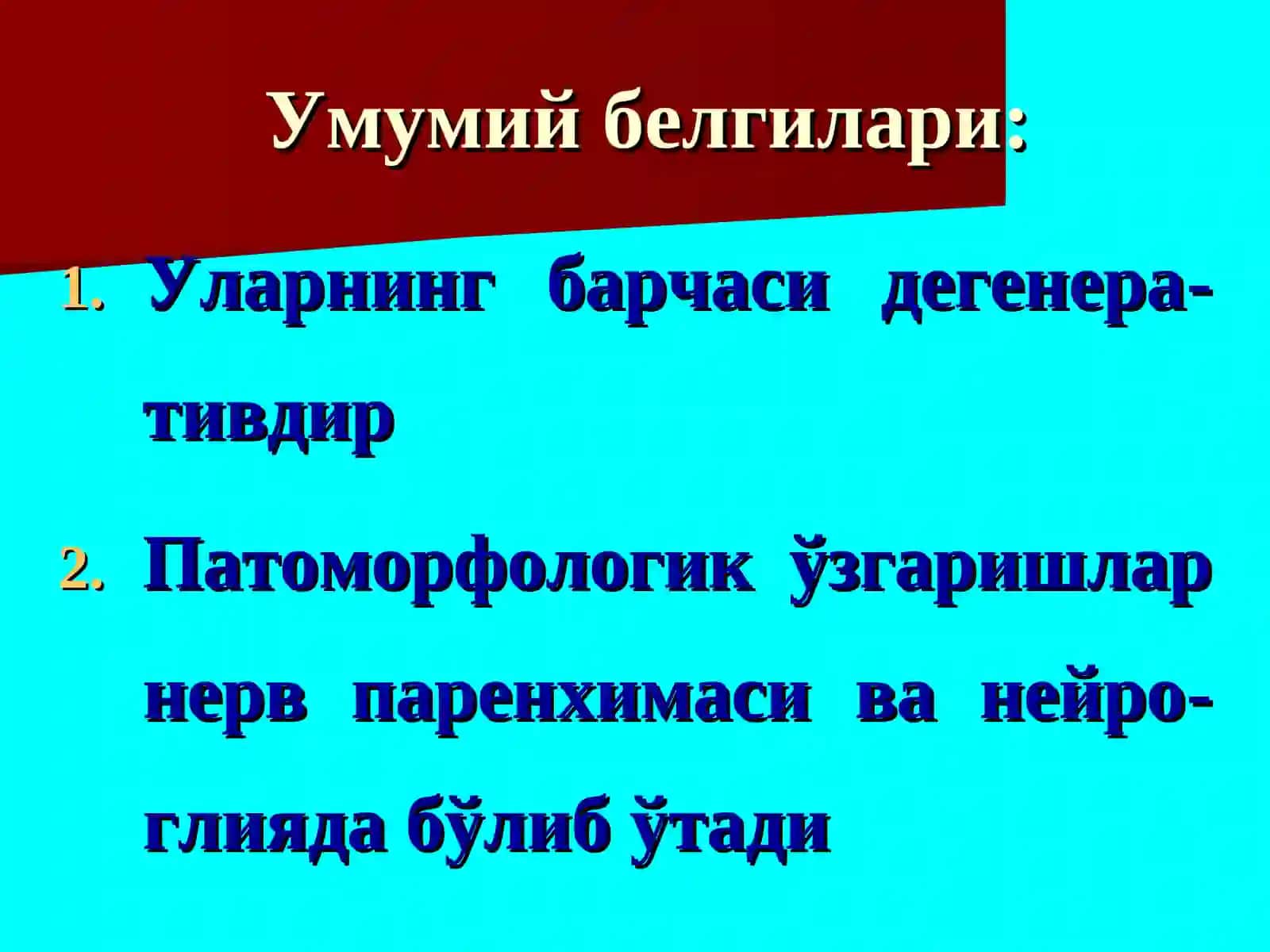 Неврология ва Тиббий психология 3