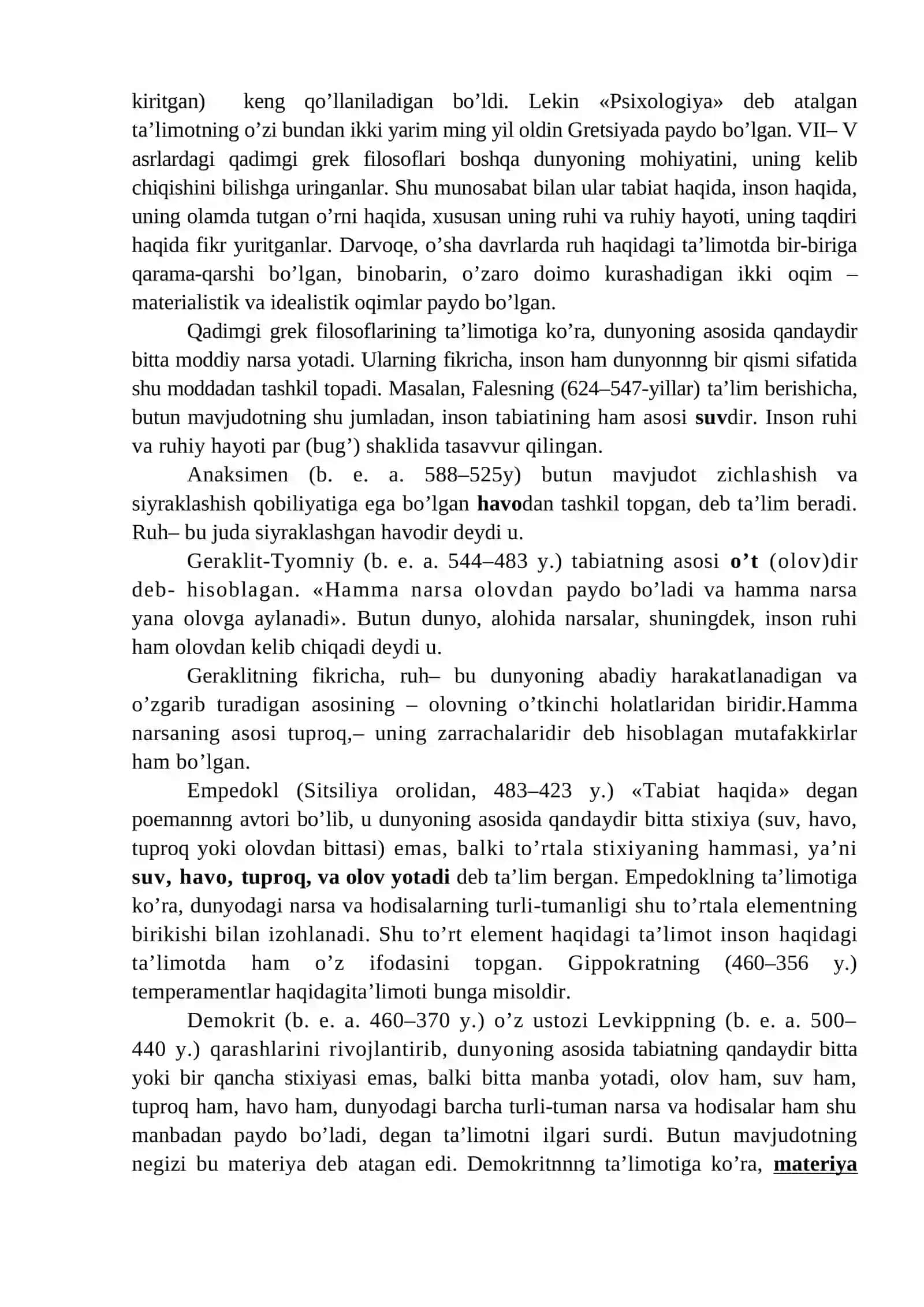 Psixologiya fanining predmeti va rivojlanish tarixi. Psixologiyaning tadqiqot metodlari 3