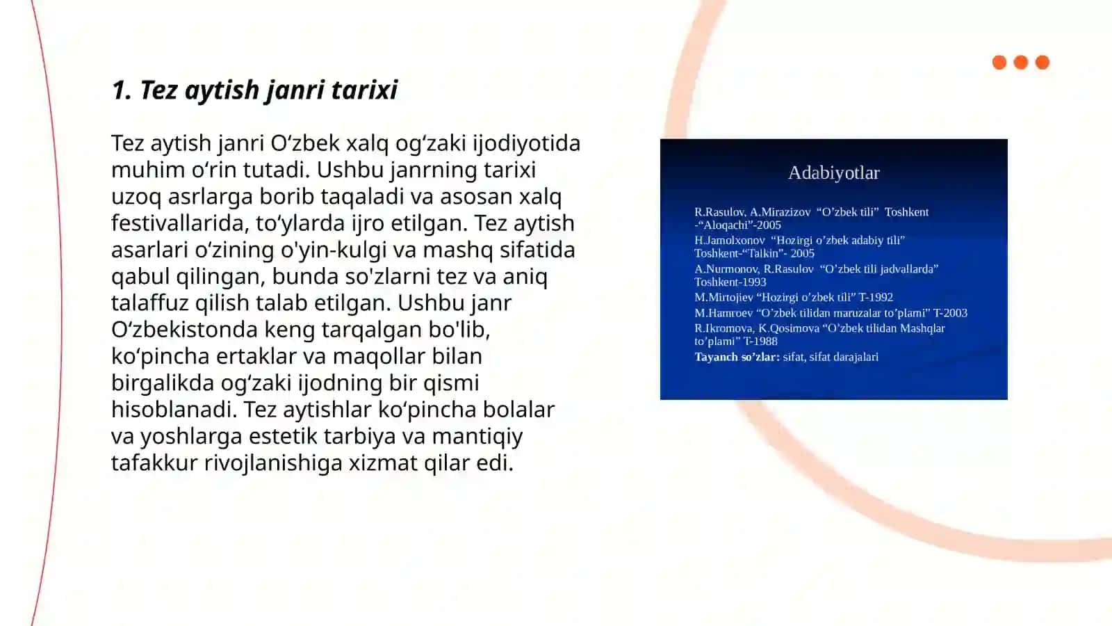 Tez aytish janri tarixi 3
