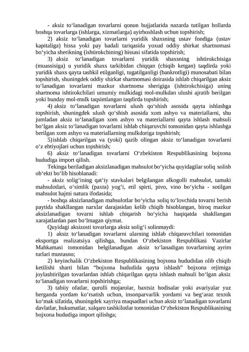 Aksiz solig‘i. Aksiz solig‘ining soliq davri va hisoblash tartibi 3