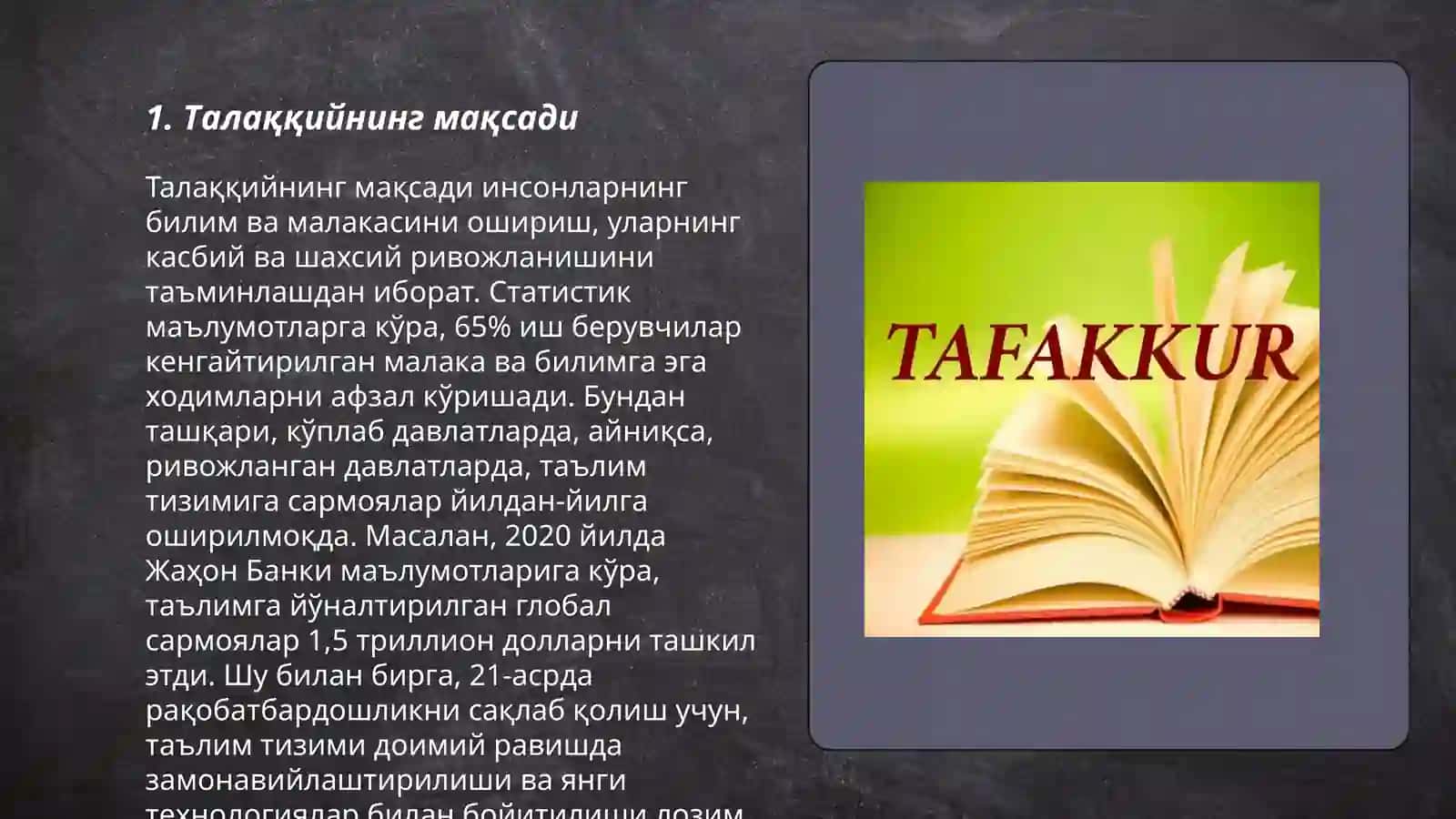 Таълим тизими доимий равишда замонавийлаштирилиши ва янги технологиялар билан бойитилиши 3