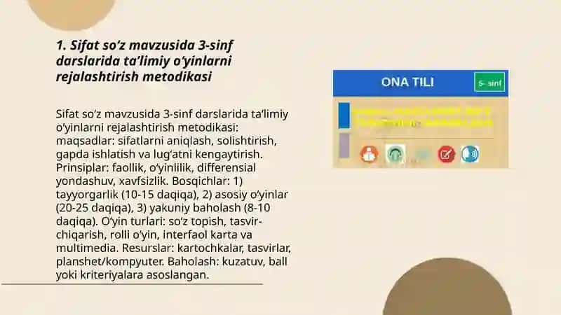 Sifat soʻz turkumi mavzusida taʼlimiy oʻyinlar 3