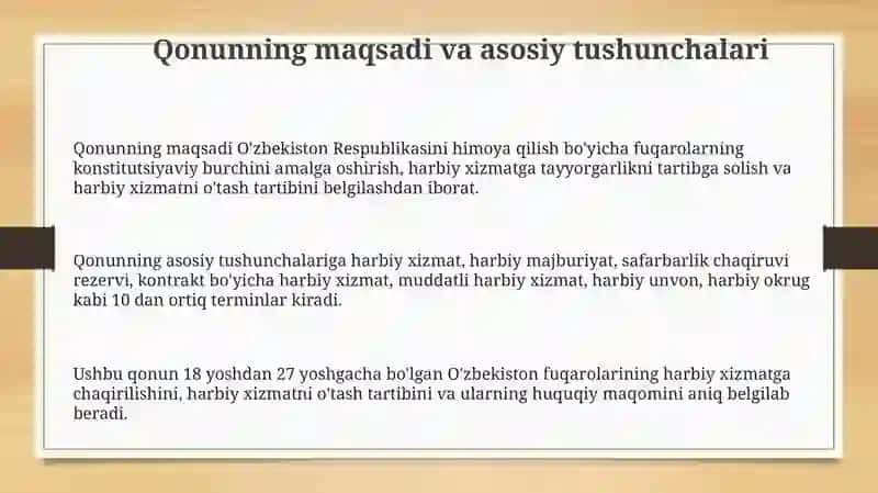 Umumiy harbiy majburiyat va harbiy xizmat to'g'risidagi qonun 3