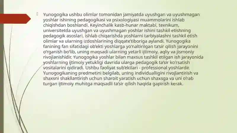 Yunnogogika – pedagogikaning mustaqil sohasi sifatida 3