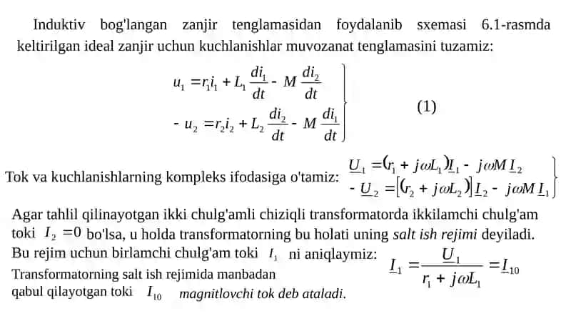 O'zaksiz transformatorlar 3