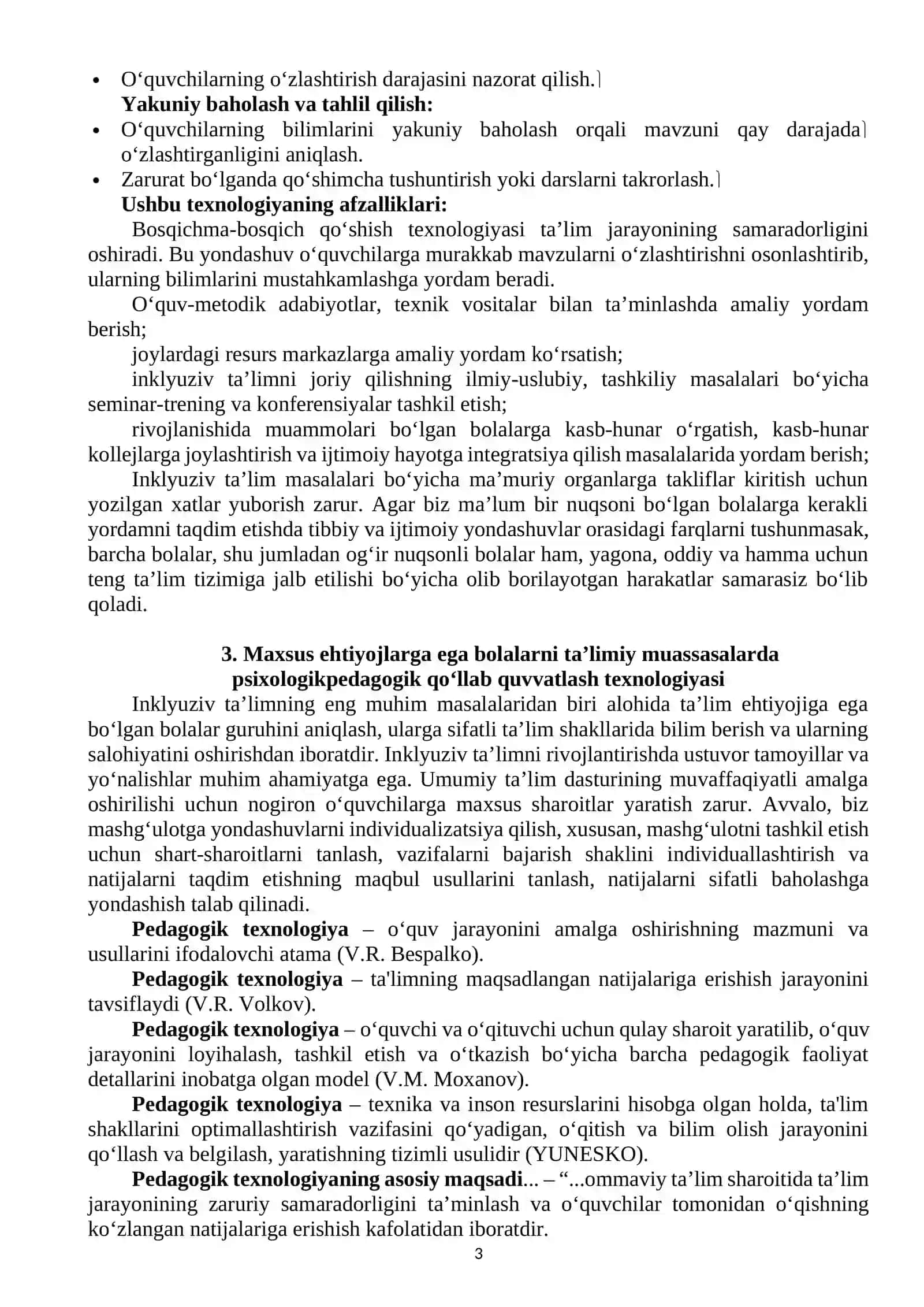 Ta’lim muassasalarida alohida yordamga muhtoj bolalarning ta’lim olishini qo‘llab-quvvatlash texnologiyalari. Ijtimoiy-hissiy o‘rganish. 3