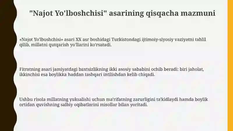Najot Yo'lboshchisi 3