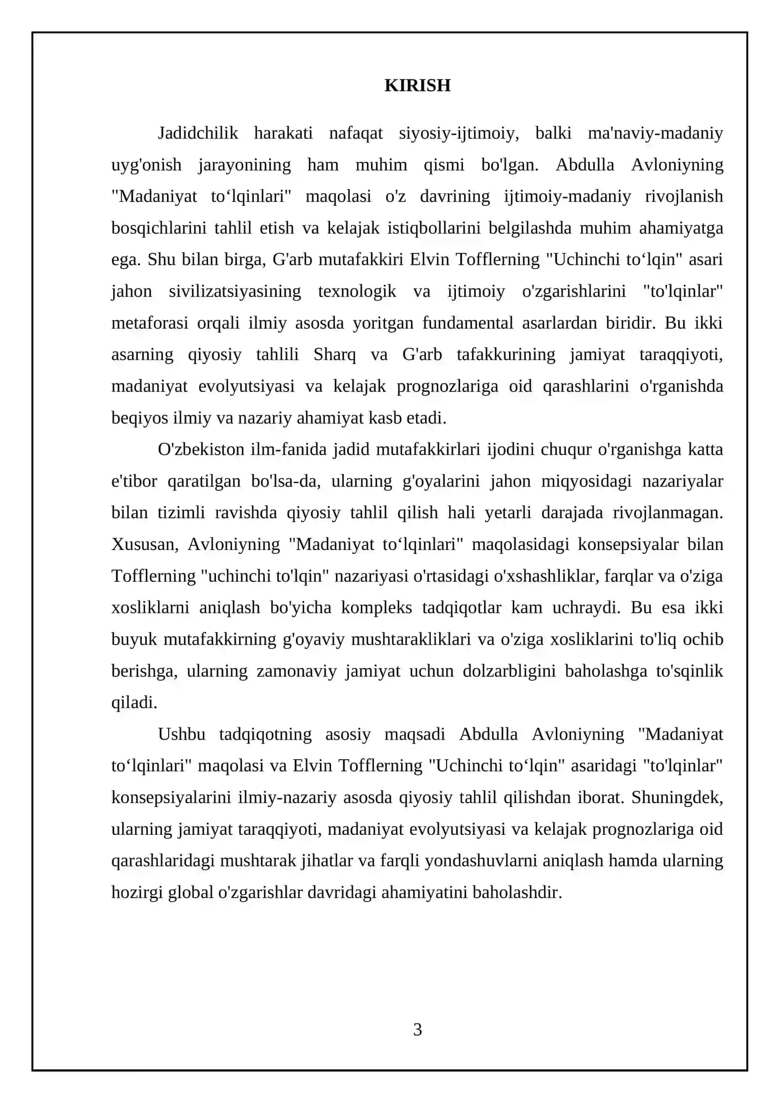 Avloniyning “Madaniyat to‘lqinlari” maqolasi va E.Tofflerning “Uchinchi to‘lqin” asarini qiyosiy tahlil etish 3