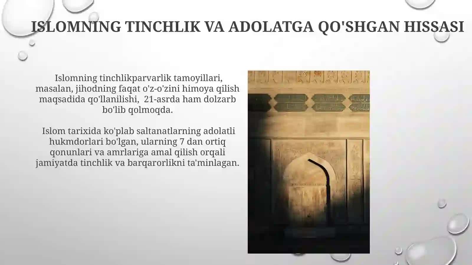 Islom qadriyatlarining zamonaviy davrdagi ahamiyati 3