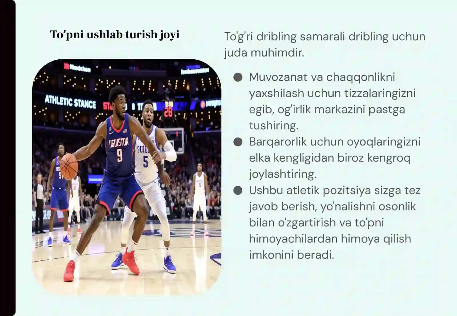 Basketbol o'yinida to'pni boshqarish texnikasini o'rganish 3