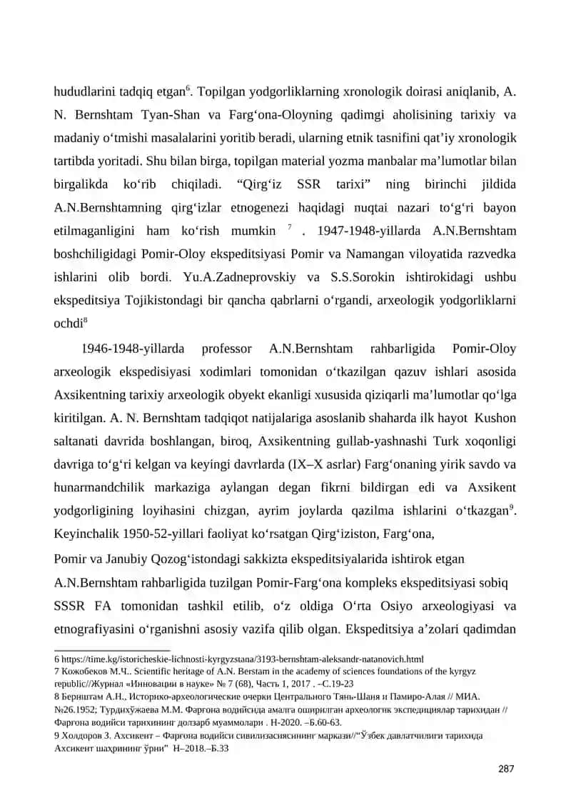 FARG'ONA VODIYSINING ILK O'RTA YODGORLIKLARIDA OLIB BORILGAN ARXEOLOGIK TADQIQOTLAR 3