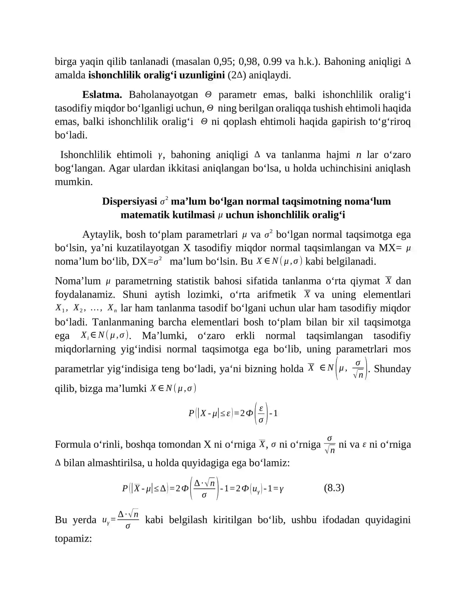 2-MUSTAQIL ISH. TOVAR, MAHSULOT VA XIZMATLARGA BO‘LGAN TALAB FUNKSIYASINI QURISH. ORALIQ BAHO. ISHONCHLILIK EHTIMOLI VA ISHONCHLILIK ORALIGʻI 3