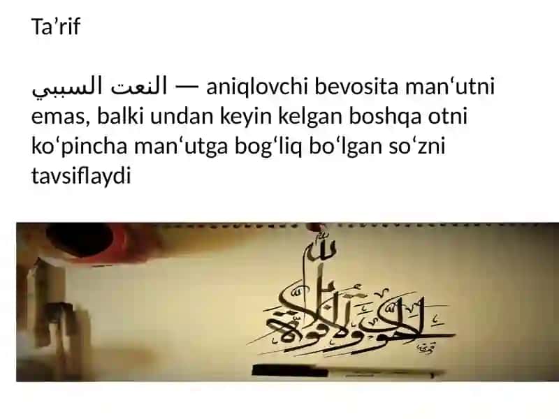 Moslashmagan aniqlovchi 3