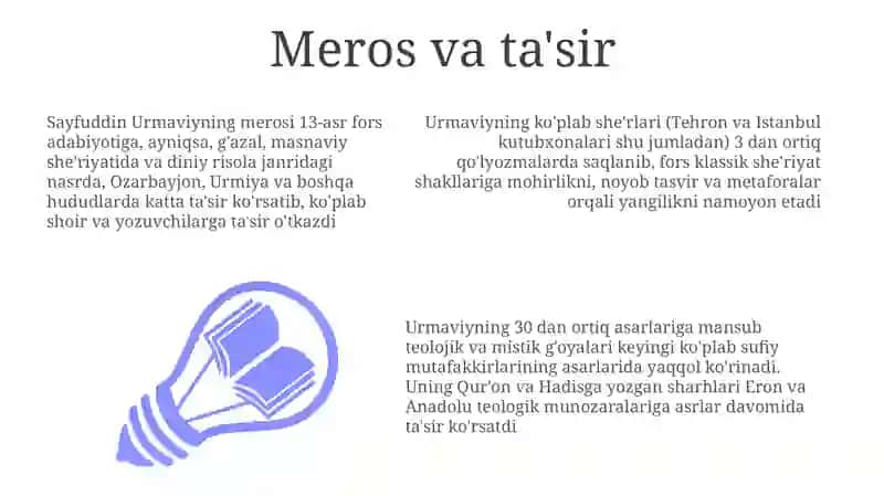 Sayfiddin Urmaviyning ijodi 3