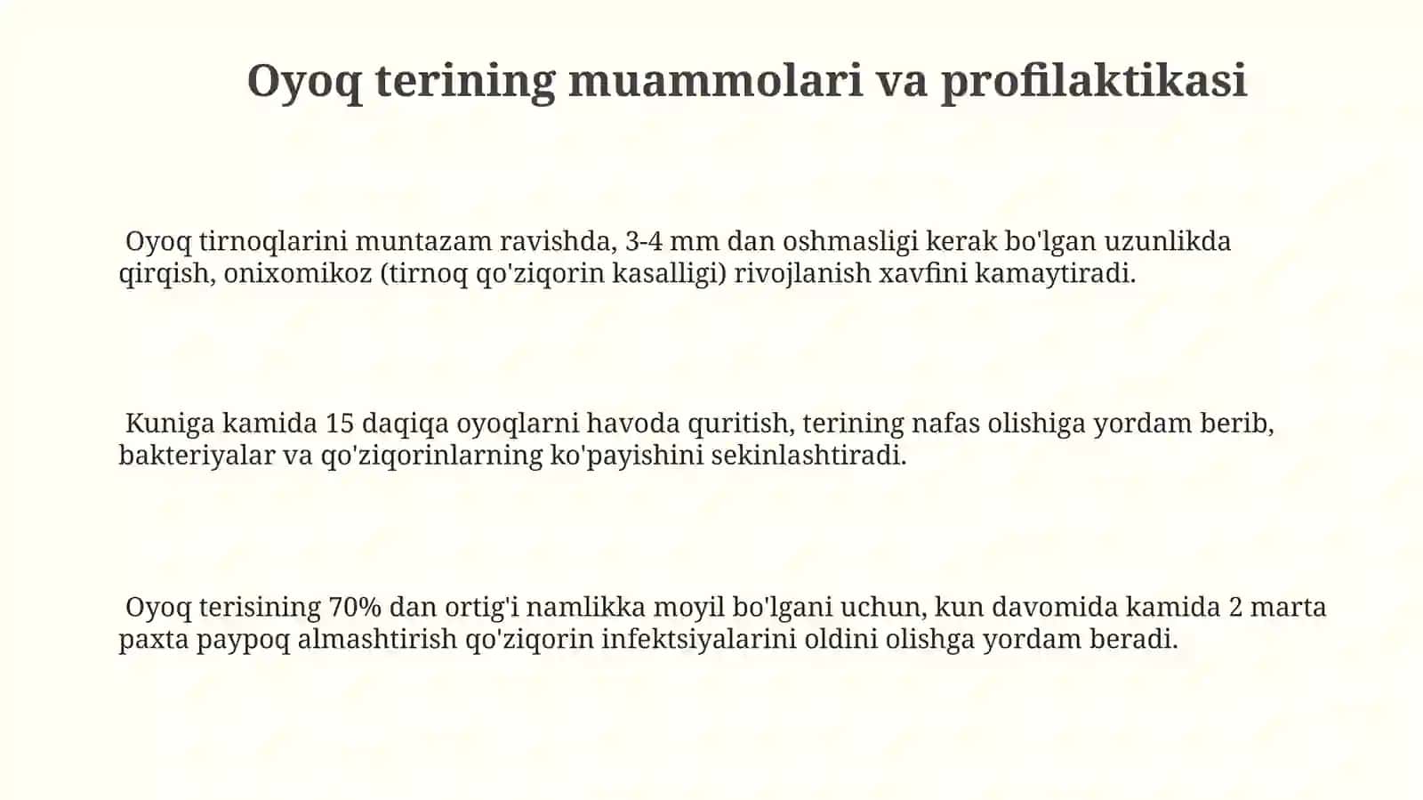 Oyoq terining muammolari va profilaktikasi 3