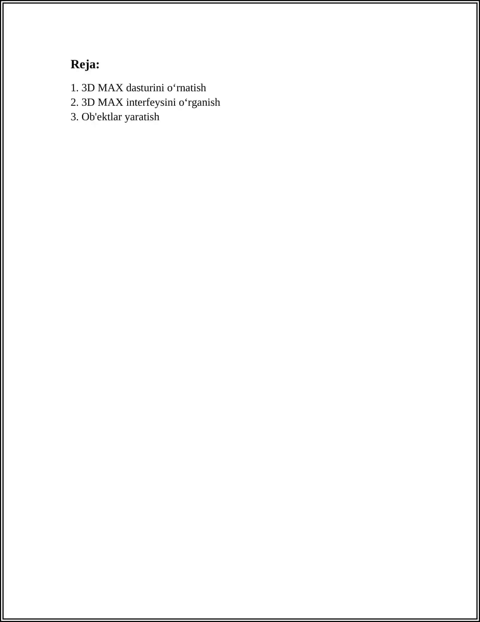 3D MAX 3
