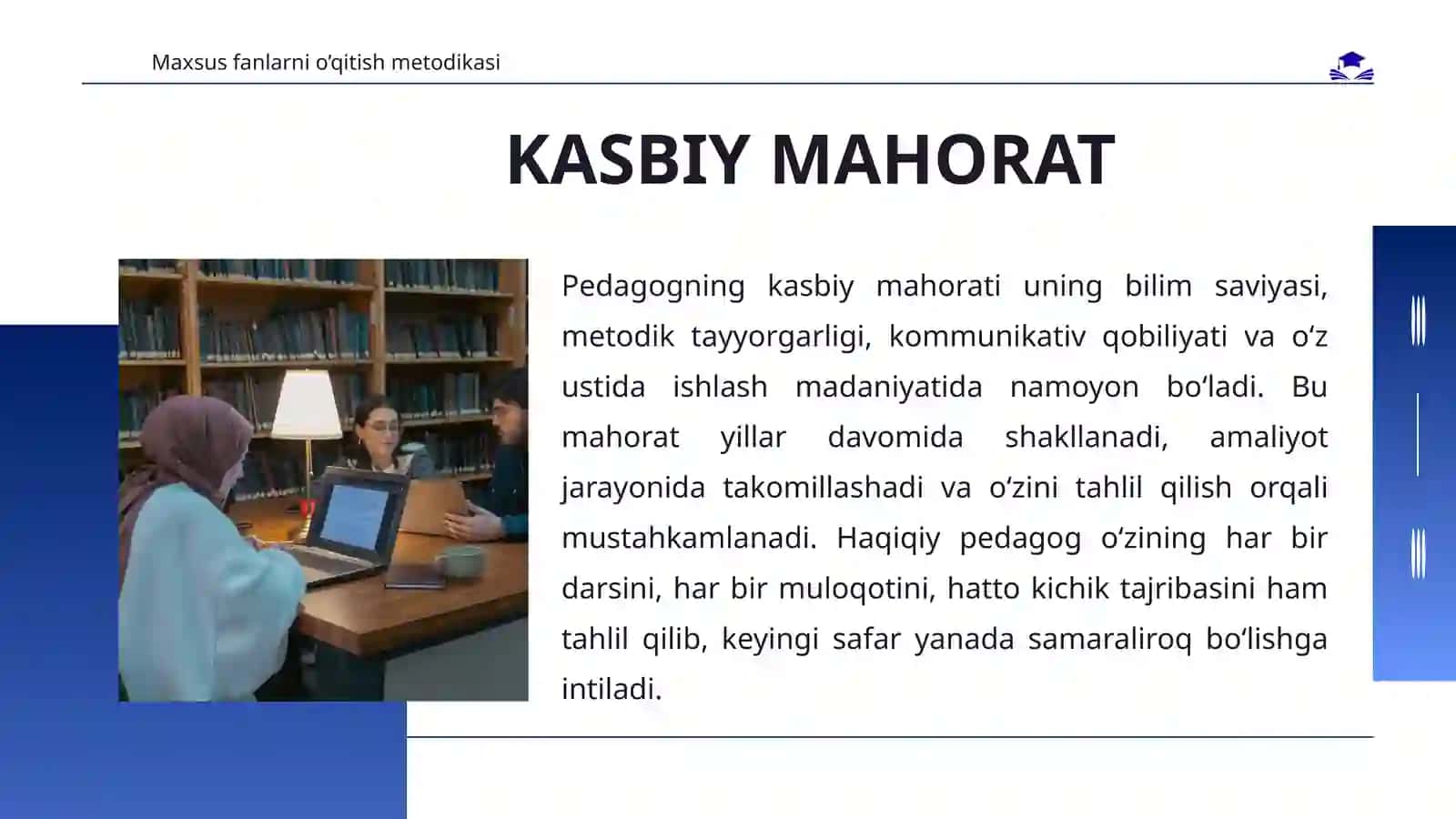 ZAMONAVIY PEDAGOGNING KASBIY MAHORATI 3