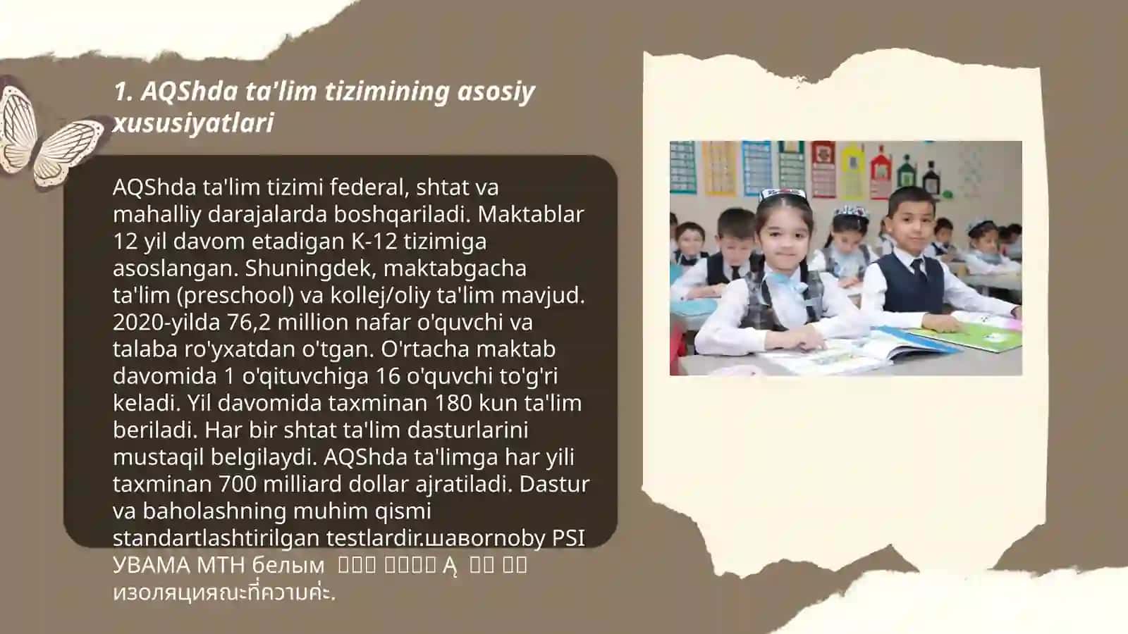 Iqtisodiy rivojlangan mamlakatlarda ta'lim tizimi AQSH YAPONIYA JANUBIY KOREYA va boshqalar 3