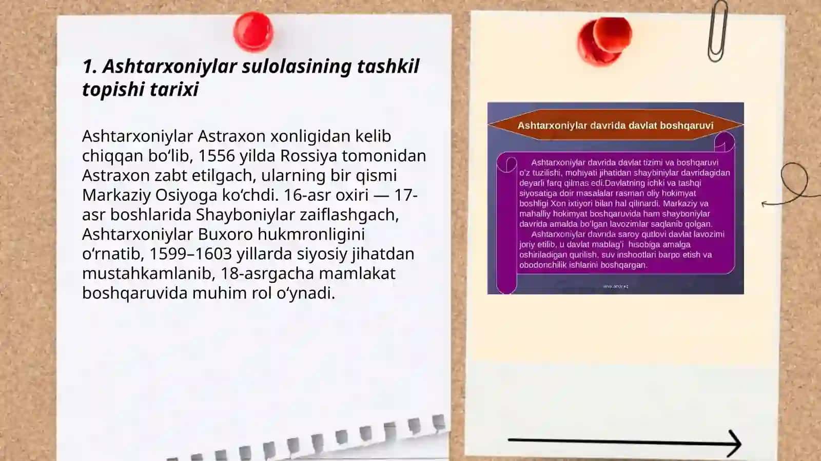 Ashtarxoniylar sulolasining tashkil topishi tarixi 3