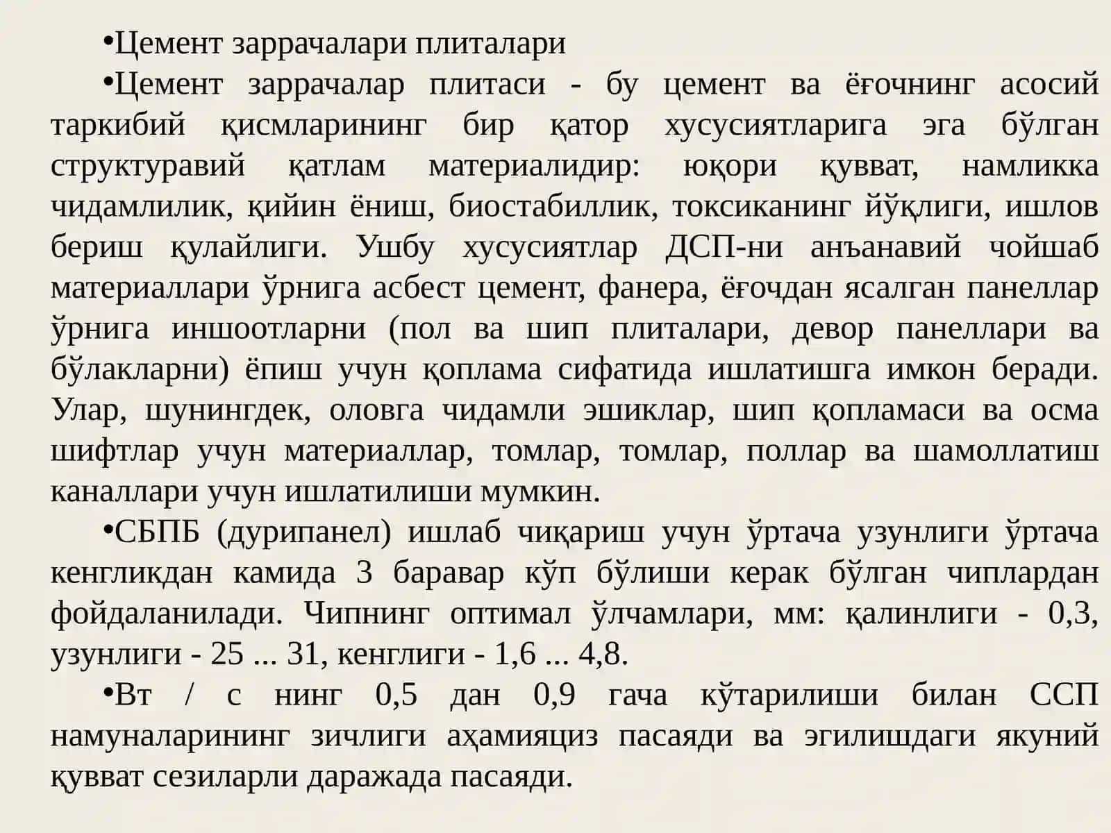 Цемент заррачалар плитаси 3
