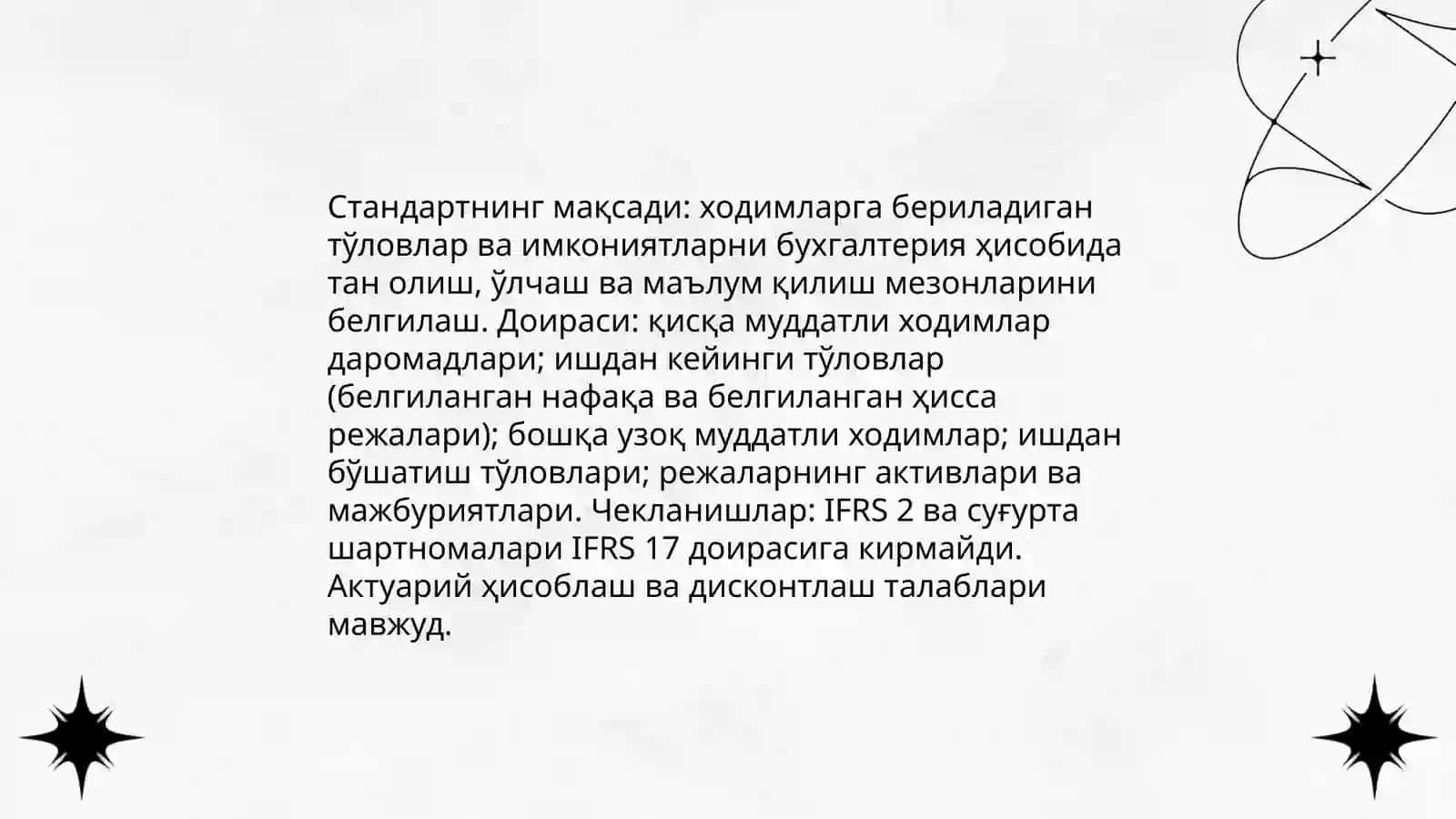 Бухгалтерия ҳисобининг халқаро стандарти 19 3