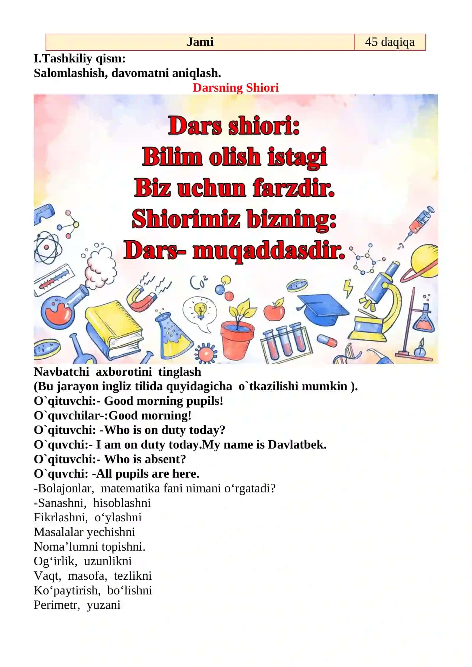 2 soniga ko'paytirish mavzusida 2-sinf matematika fanidan dars ishlanmasi 3