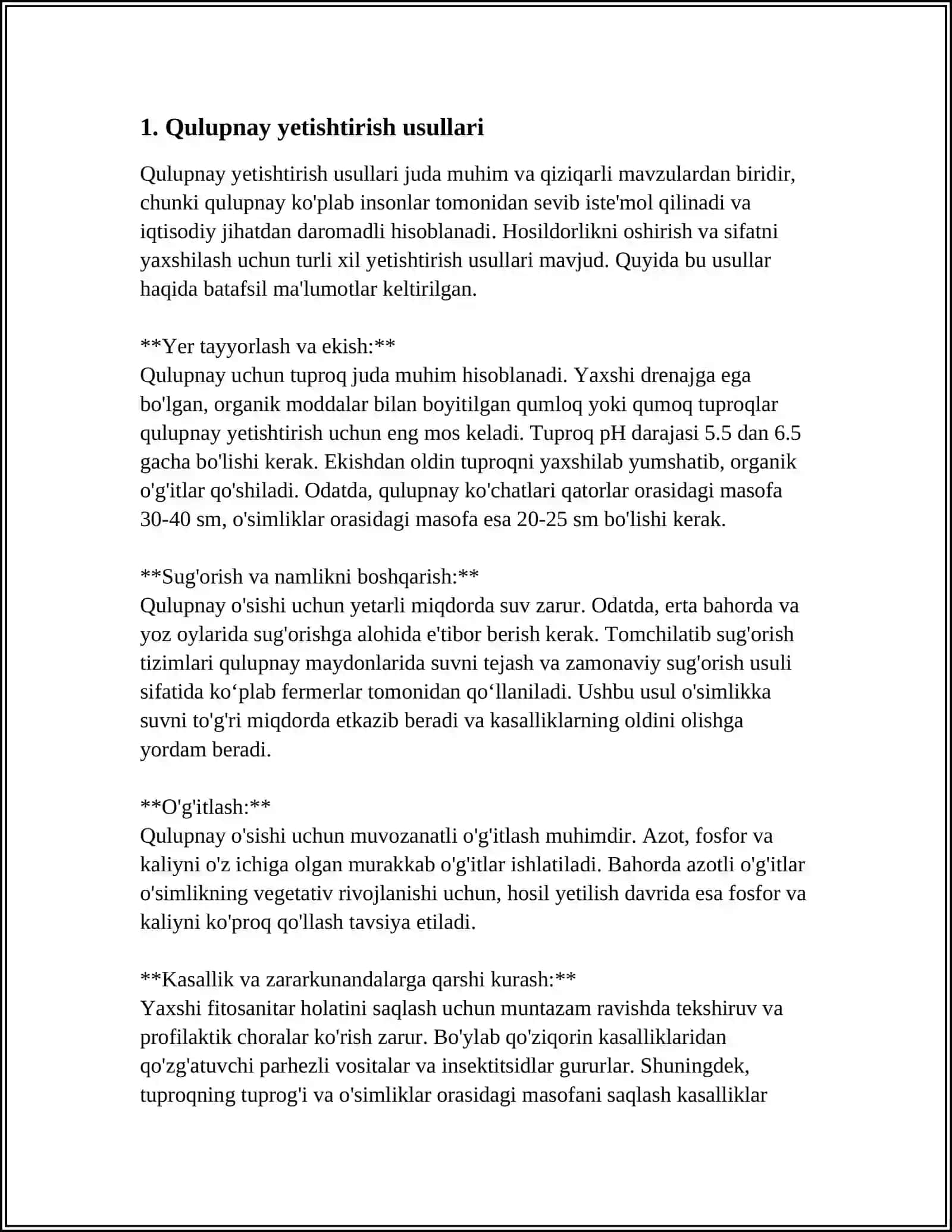 QULUPNAY 3