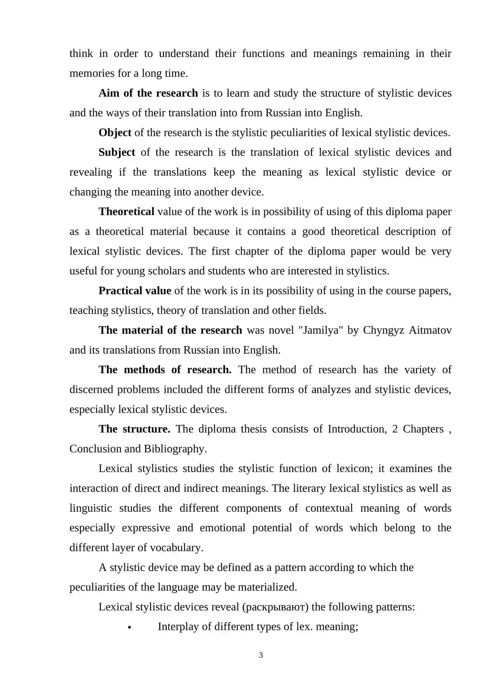 WORK ON LEXICAL STYLISTIC DEVICES 3