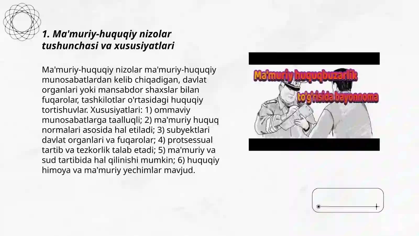 Maʼmuriy-huquqiy nizolar tushunchasi va xususiyatlari 3