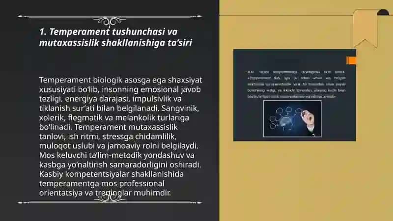 Temperament xususiyatlarining mutaxassis shakllanishidagi o‘rni 3