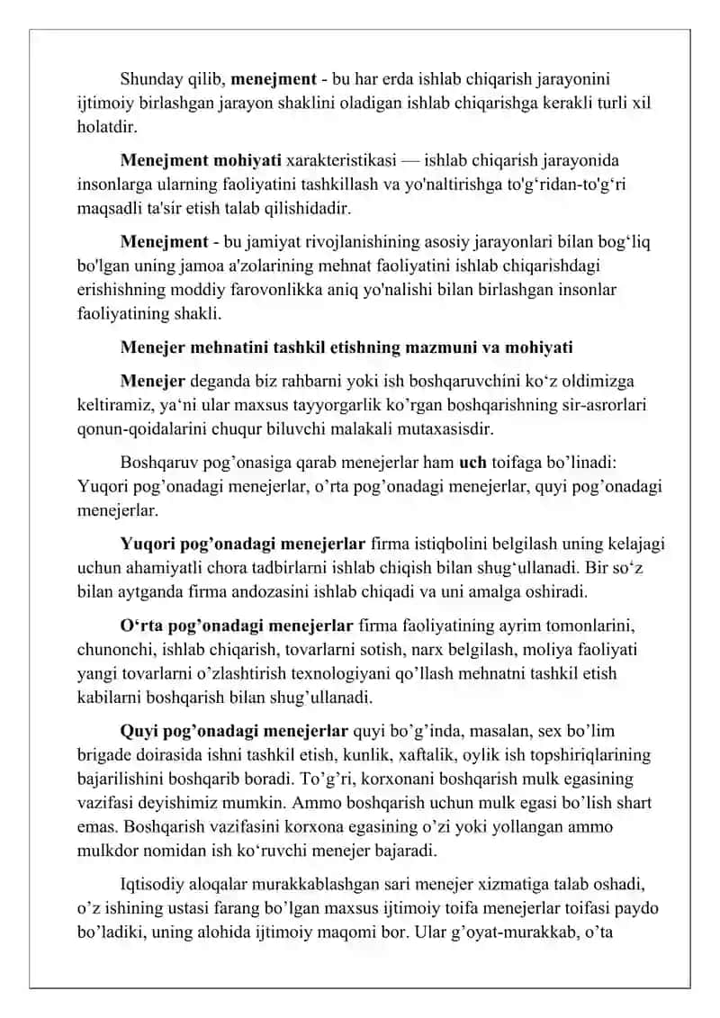 Menejer mehnatini tashkil etish mexanizmi 3