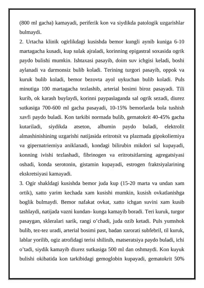 Xomiladorlar qusishining patogenezida 3