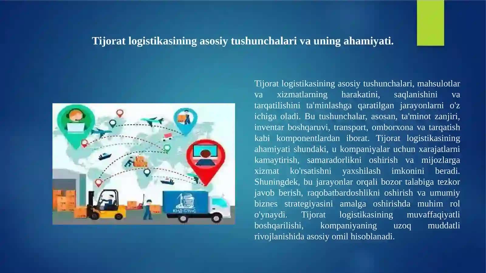 Tijorat logistikasining mohiyati, predmeti va vazifalari. 3