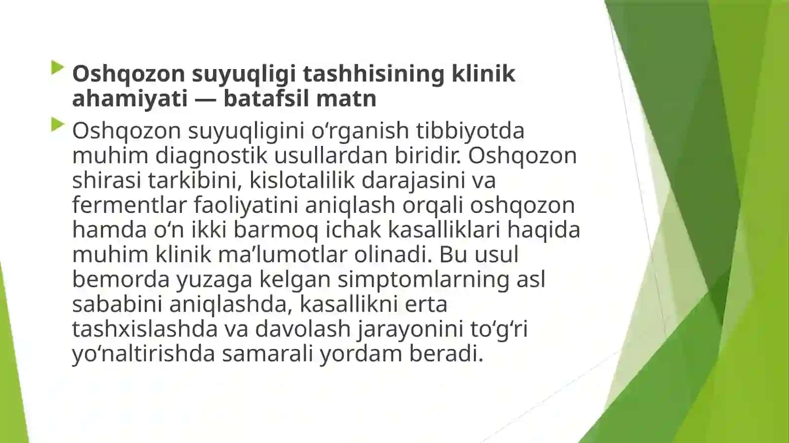 Оshqоzоn suyuqligi tashhisining klinik ahamiyati 3