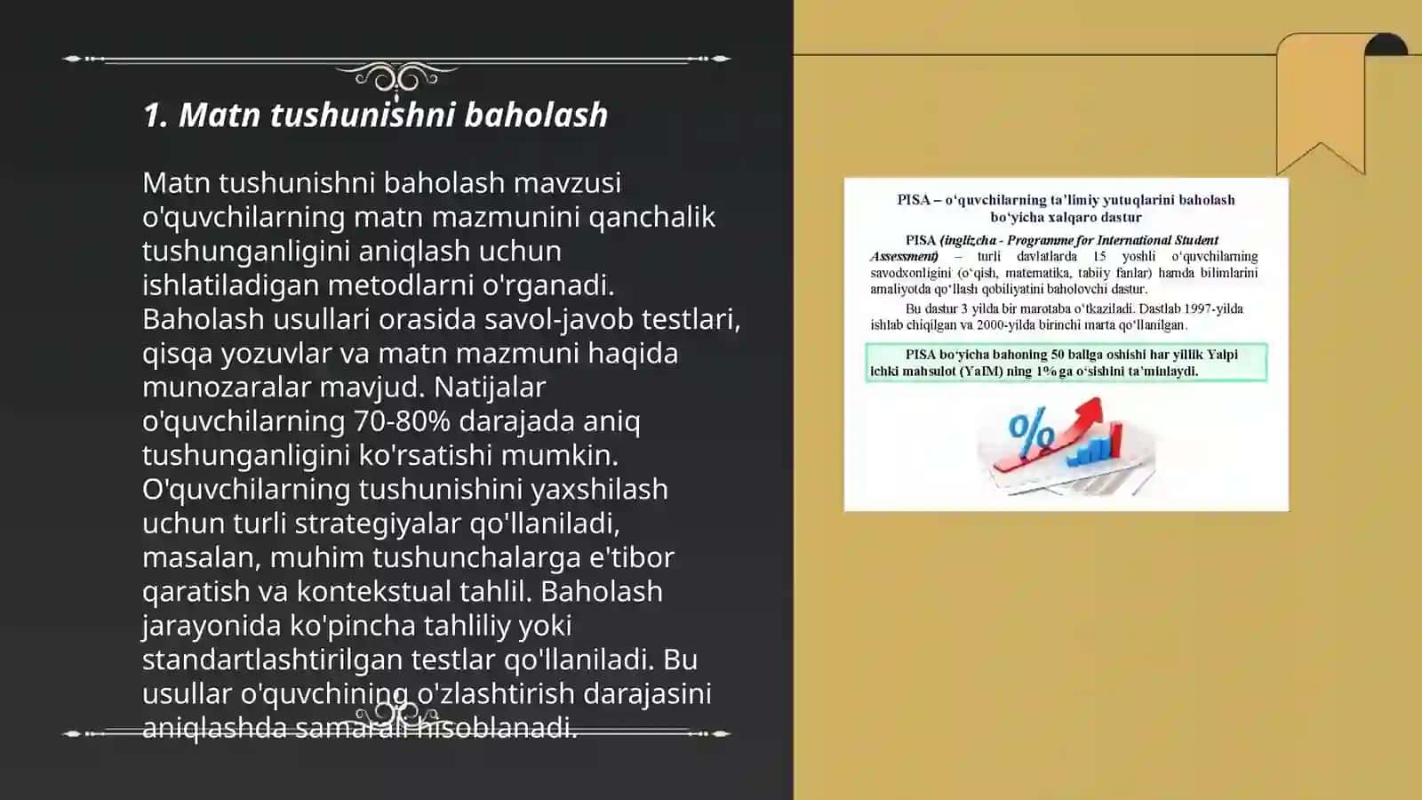 PIRLS xalqaro baholash dasturiga asoslangan matnlar ustida ishlash 3