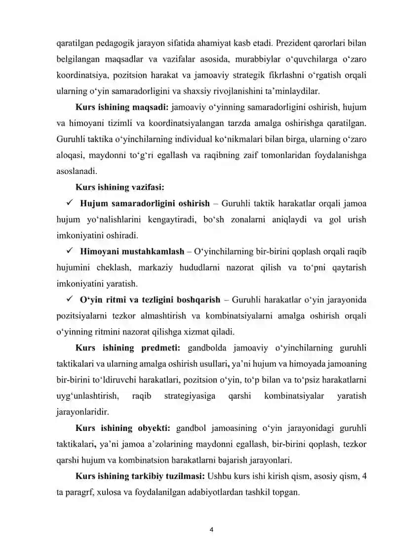 Gandbolda guruhli taktik harakatlar 3