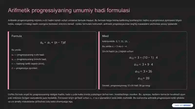Arifmetik Progressiya: Keng Qamrovli Qo'llanma 3