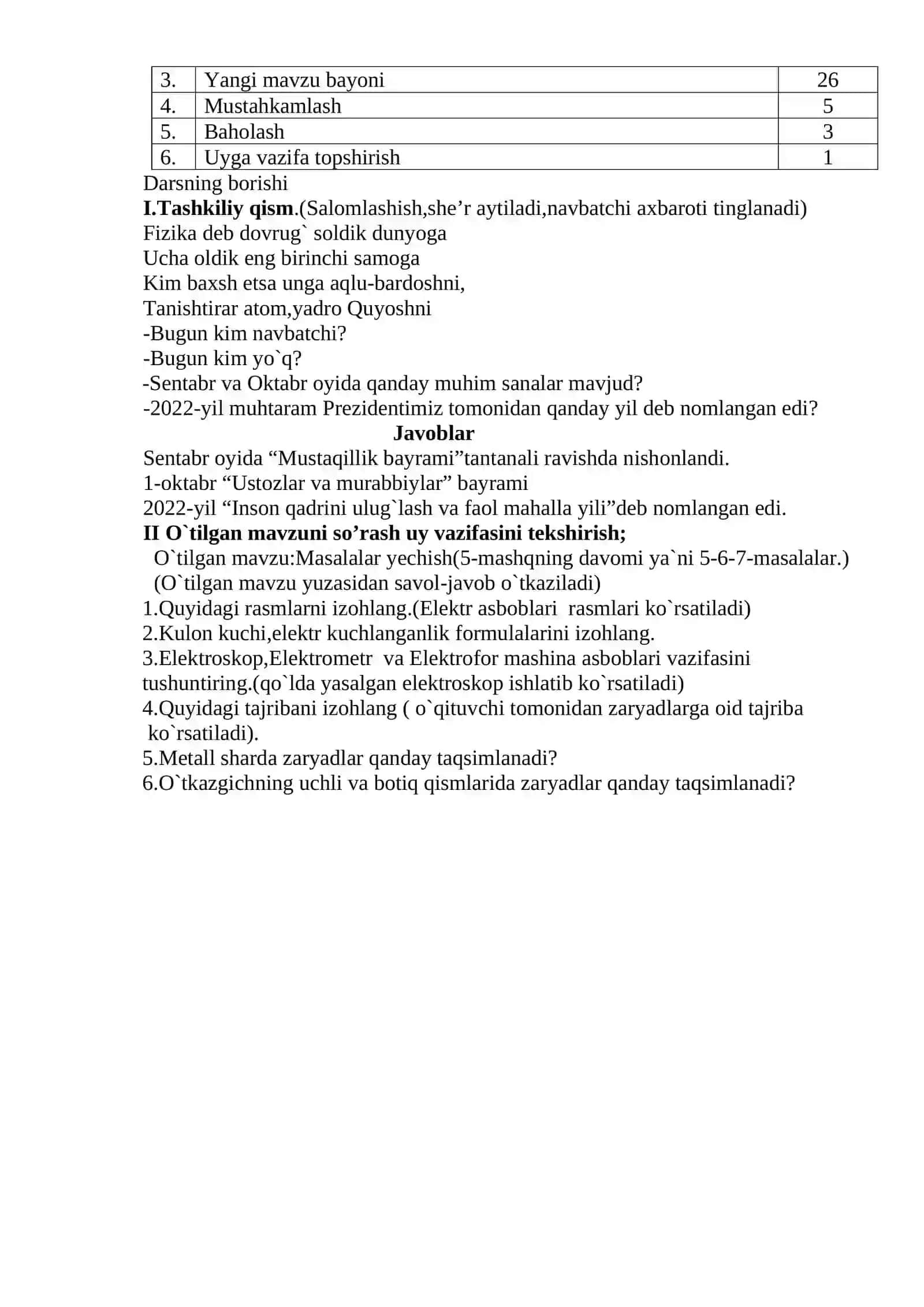 8-sinf Fizika fanidan dars ishlanma. Tabiatdagi elektr hodisalar. Tabiatdagi xavf 3